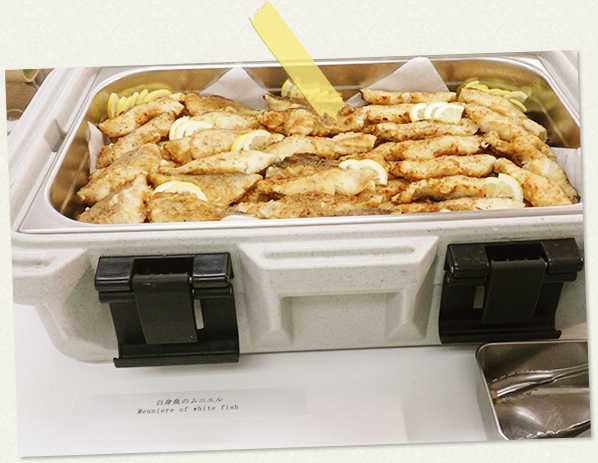 白身魚のムニエル