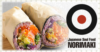 メインメニューのご紹介